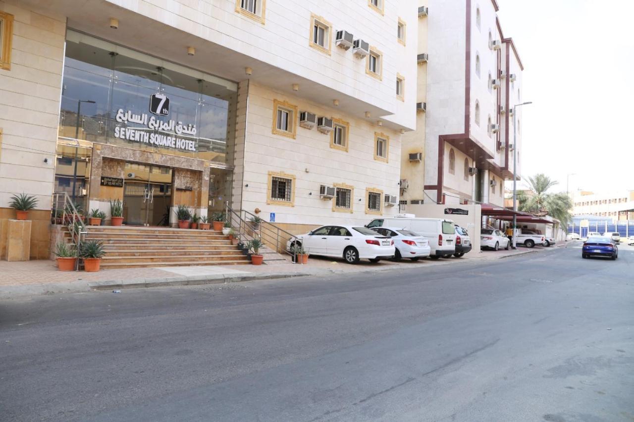 فندق المربع السابع Seventh Square Hotel Mecca Bagian luar foto